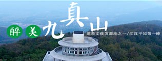 操嫩逼逼区